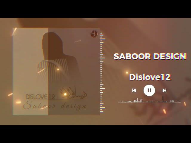 SABOOR DESIGN [DISLIVE 12]Visualizer OFFICIAL VIDEO