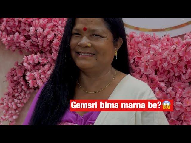 Bima khwo bd pamper khalmna Gwjwnnai mwnbai  