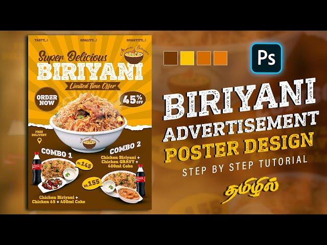 How to make Creative food poster design using photoshop | Tamil Photoshop tutorials