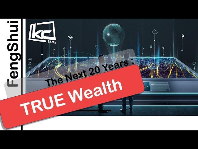 FengShui TRUE WEALTH for the Next 20 Years  | Kevin Chan