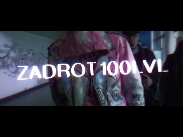 ИНТРО КАНАЛА ZADROT100LVL\PANZOID