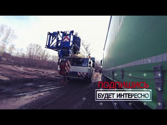 НОВОЕ ИНТРО КАНАЛА ДЯДЯ ФЕДОР ТВ 6+