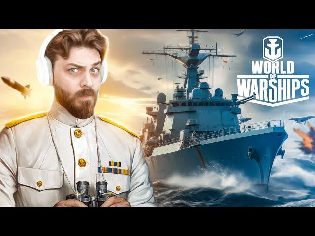 GELENEKSEL GEMİ SAVAŞLARI! | WORLD OF WARSHIPS |