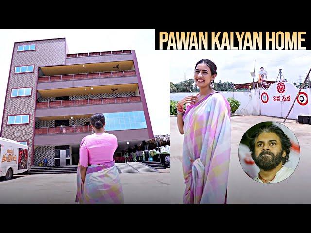 Pithapuram lo Committee Kurrollu | Niharika Konidela Visits Pawan Kalyan's Pithapuram Home