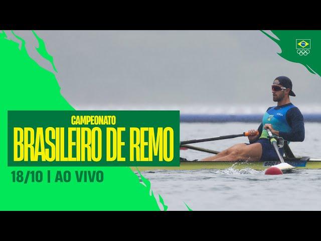 CAMPEONATO BRASILEIRO DE REMO UNIFICADO 2024 | DIA 1 | AO VIVO