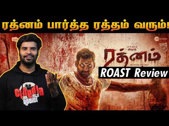 Rathnam Movie Review | By Fdfs With Mogi | Vishal | Hari | Priya Bhavani Shanker | Yogibabu