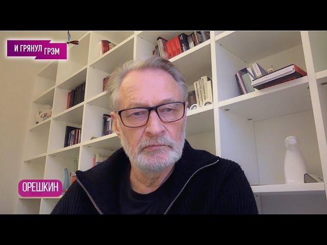 ВАЖНО! ОРЕШКИН: что (не)случилось на БРИКС, как Путин подставил Си, зачем Ким Чен Ын полез в Украину