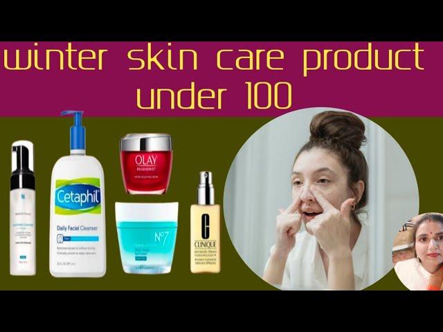 Winter skin care product under rupees 100