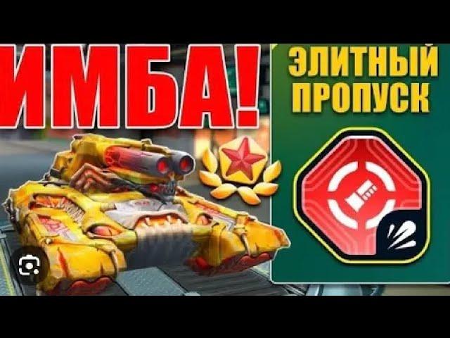 ЛЮТАЯ ИМБА! ЛУЧШИЙ МОЛОТ НА ДАЛЬНОСТЬ НАГИБАЕТ ПРОТИВНИКА В ТАНКАХ ОНЛАЙН