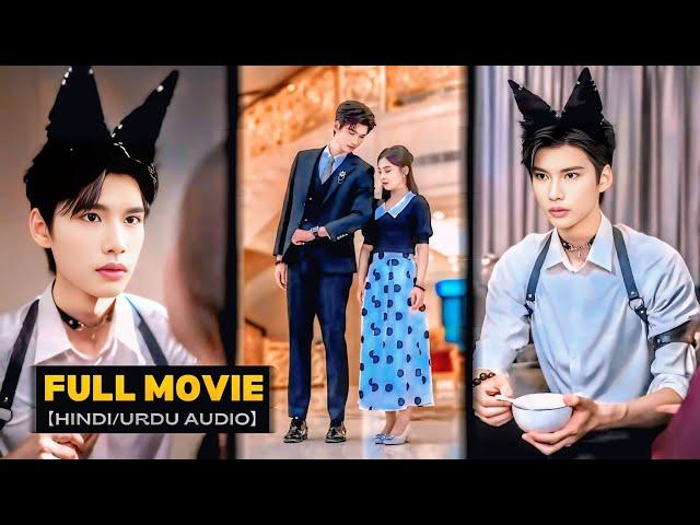(FULL)After rebirth🪄She Gave Up Chasing Indifferent ChildhoodMarried CEOKorean Chinese Drama Hindi