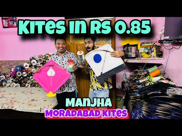 Cheapest Kite Shop in Delhi, Pahargunj | Kites in Rs 1 | Gopu Bhai Kite Shop