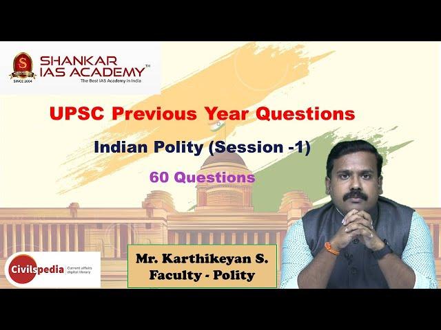 UPSC Previous year questions series || Indian Polity (session 1) || UPSC prelims' 2023 || SIA