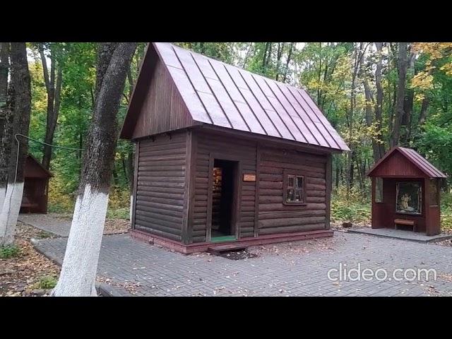 Паломническая поездка в Свято Серафимо Саровский мужской монастырь 5 октября 2024г