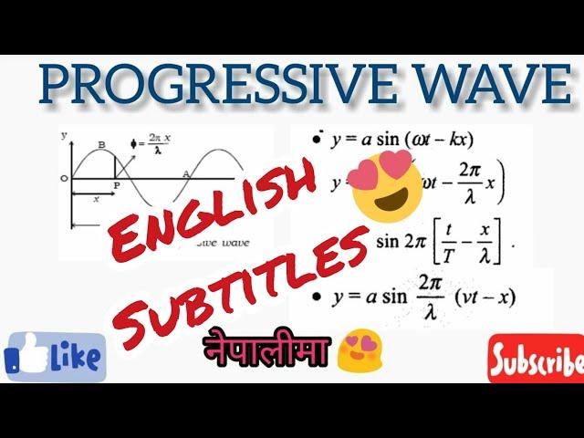 Equations of progressive wave || English subtitles || Physics || Grade 12 || Easy learning