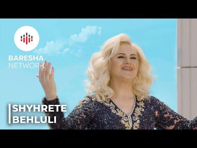 Shyhrete Behluli - Erdh Bajrami (Official Video) 2021