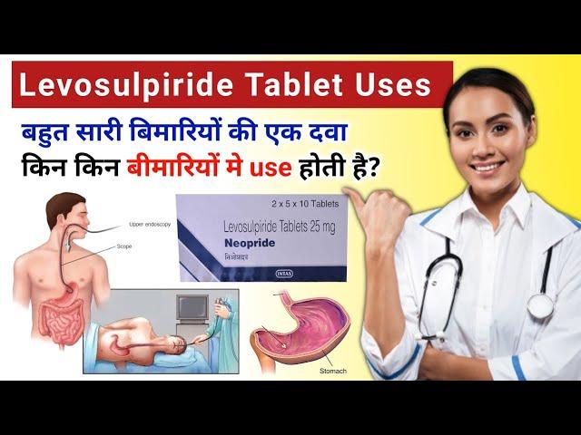 Levosulpiride tablets 25 mg in hindi | levosulpiride tablet kis kaam aati hai | Medicines for Ulcer