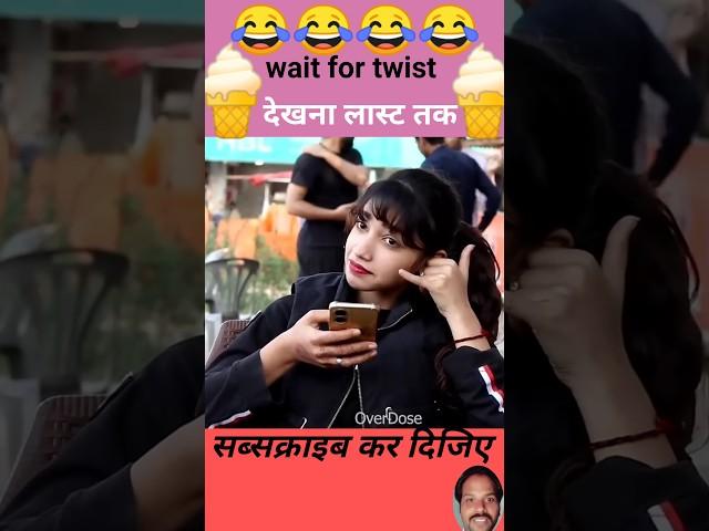 (Part 46)Blind Man Sighting Prank | Wait for end | Prank Studio | #shortz #prank#prankbhai