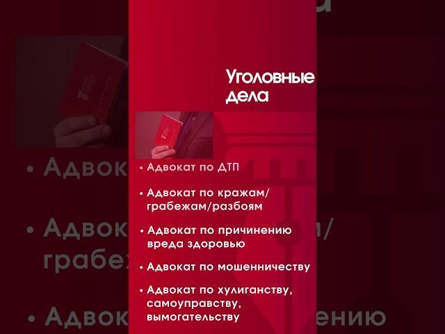 СПРОСИТЕ НА САЙТЕ - https://dava-group.ru/