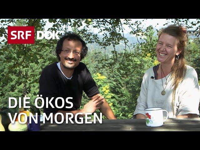 Permakultur im Emmental – Leben in Einklang mit der Natur | Reportage | SRF