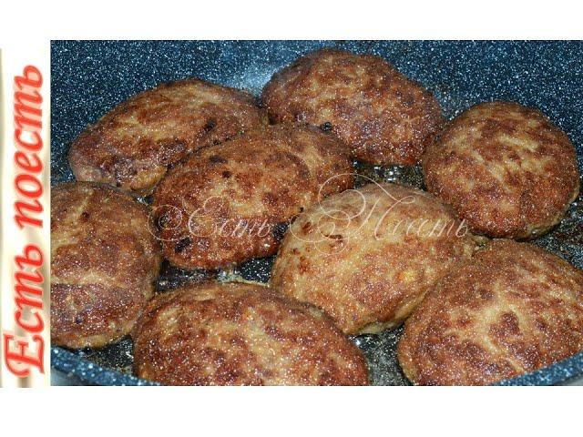 Необычные нежнейшие котлеты из мяса и печени.