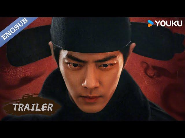 【Trailer】Zang Hai Zhuan: First trailer! | Xiao Zhan \ Zhang Jingyi | YOUKU