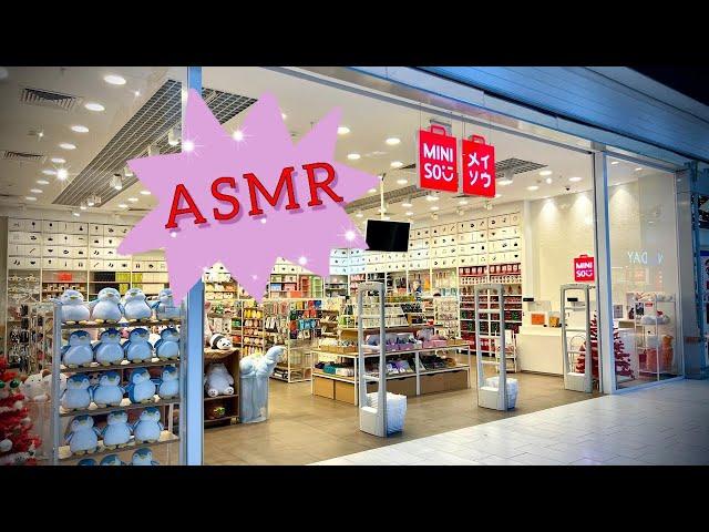 АСМР в магазине, обзор полочек, близкий шепот/ ASMR shopping