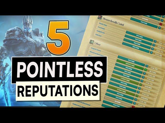 Most POINTLESS Reputations in World of Warcraft - Top 5 | LazyBeast WoW Shadowlands