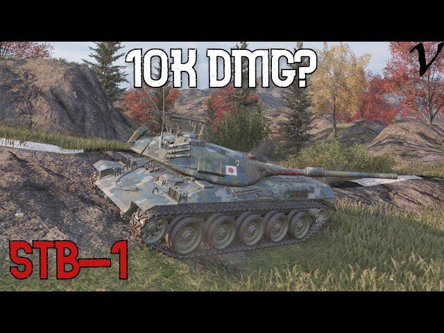 STB-1: 10K Damage?: WoT Console - World of Tanks Console