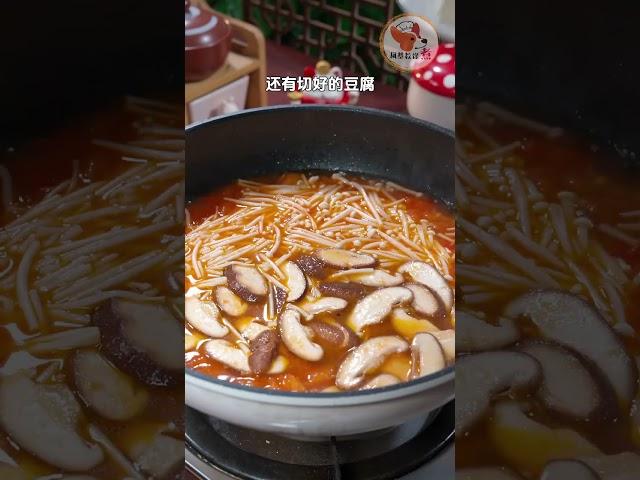蔬菜豆腐汤 (Vegetable Tofu Soup) | 柯基教你详细版教程