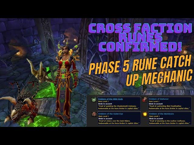 WOW SOD Phase 5 Rune Currency Catchup Mechanic is Cross Faction.