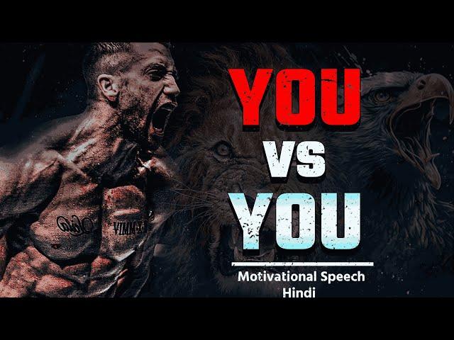 एक जंग खुदके विरुद्ध  - Most PowerFull Motivational Video In Hindi | By SJ Motivation