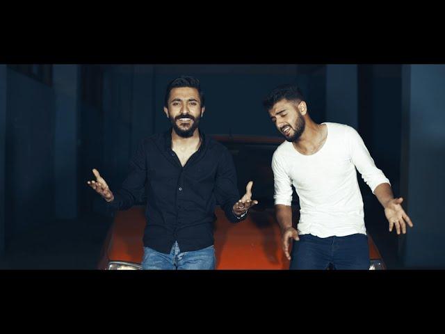 Nurullah DEMİRCİ FEAT Recep GÖKER Eze Beme - Le Zalıme (Sallama Halay) Offical Klip 4K  2019