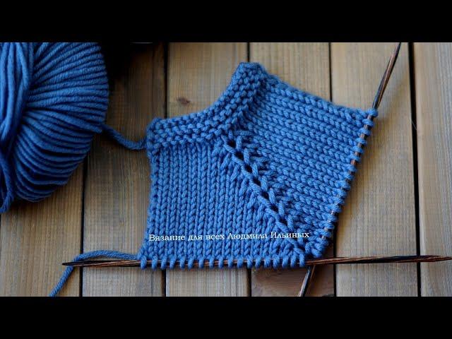 How to knit a beautiful Raglan