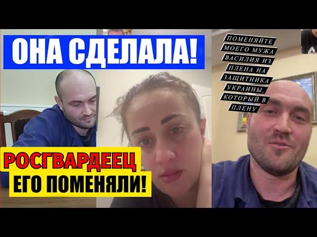 Беседа с Трифоновым Василием Сергеевичем | Интервью с @VolodymyrZolkin