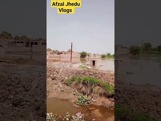 sutluj river hifazti band bnate Howe
