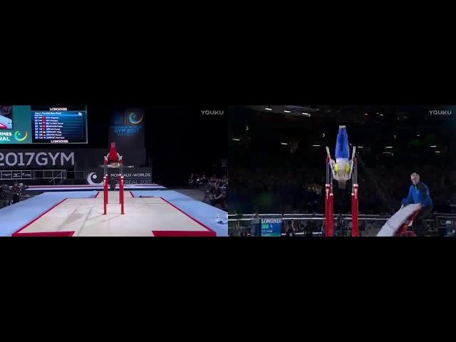 Zou Jingyuan & Oleg Vernyayev (comparison) - PB EF - 2017 World Gymnastics Championship