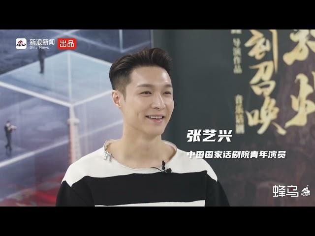 241212 | [ENG] Sina Hummingbird Interview - Lay Zhang “The Summoning of Dunhuang”