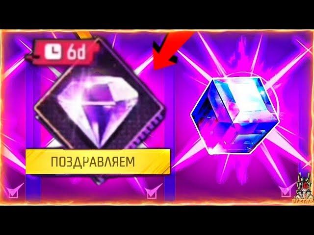 ТОП НОВОСТИ ИЗ НОВОГО ОБНОВЛЕНИЯ И НОВЫХ СОБЫТИЙ | в ФРИ ФАЕР! Free Fire