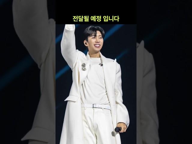 가수만 영웅??? 팬들도 영웅이었다!!#임영웅 #팬덤기부 #선한영향력 #쌀기부 #1억기부돌파 #예능
