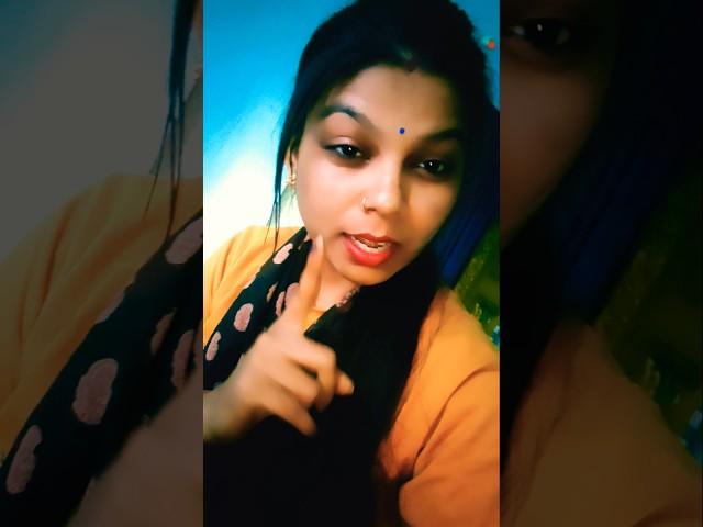 Paise par marelu #bhojpuri #youtubeshorts #shortfeed #viralvideo