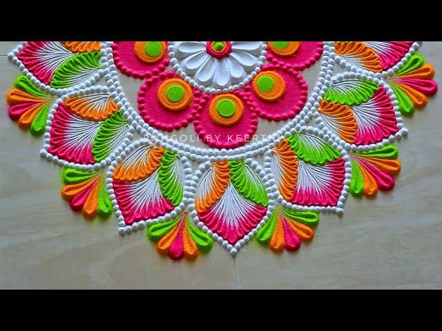 Rangoli for diwali l सिंपल सी रंगोली l happy diwali rangoli design l deepavali rangoli designs