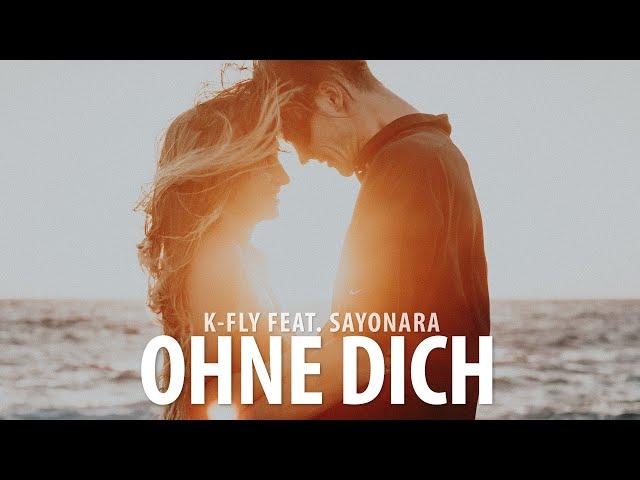 Sayonara feat. K-Fly - Without you (Lyric Video) prod. by D-C Beatz