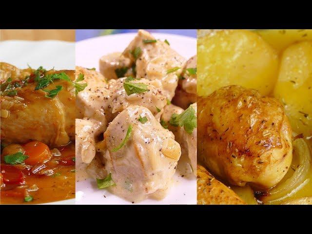 4 recetas de POLLO faciles y RAPIDAS de hacer