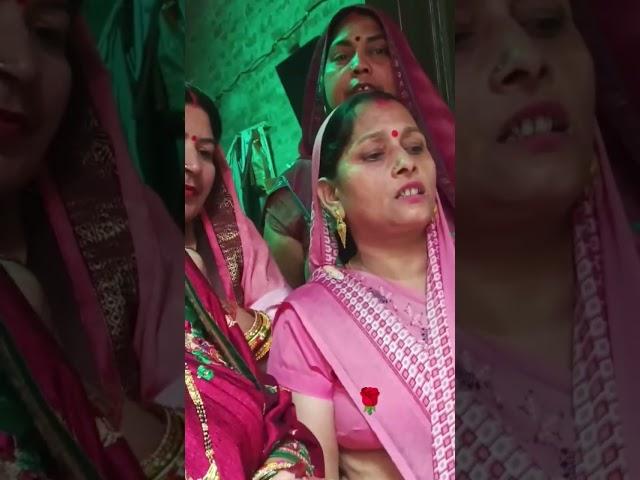 #short video #pratibha #funny #song #2025 #vivah