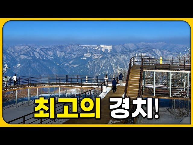 Travel destinations in Korea with amazing scenery | Solo Travel