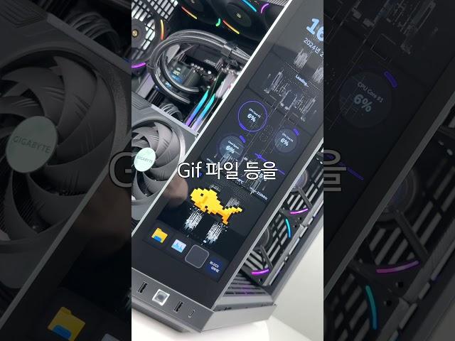 컴퓨터에 모니터달림