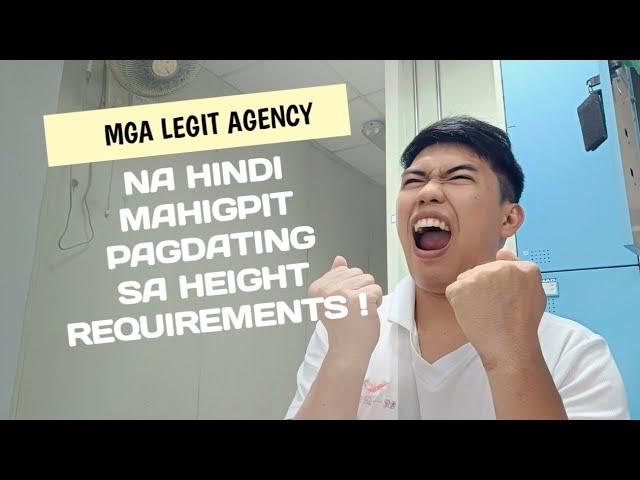 AGENCY NA HINDI MAHIGPIT SA HEIGHT | RAMS DIARY