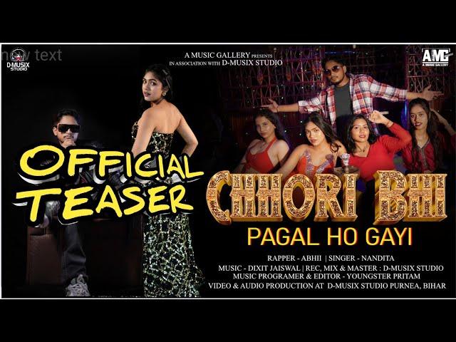 Chhori bhi pagal ho gayi_official teaser_Abhii