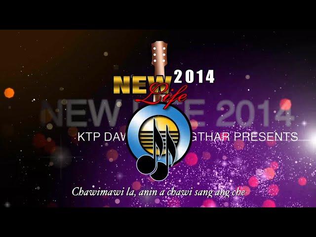 Free Grace Ambassadors - Tawngtai hun hlu (New Life 2014) KTP Dawrpui Vengthar Branch
