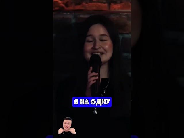 Ира из будущего#стендап #standup #юмор